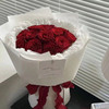（仅限盐山）红玫瑰花束（七夕节当天可自提  也可免费送货到家） 商品缩略图0