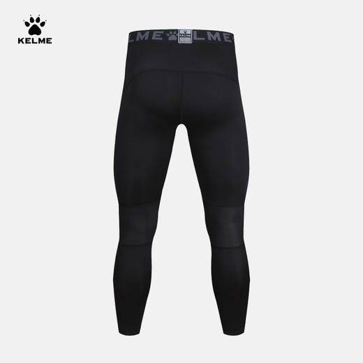 卡尔美跑步长裤速干透气紧身裤运动健身弹力裤紧身长裤 商品图1