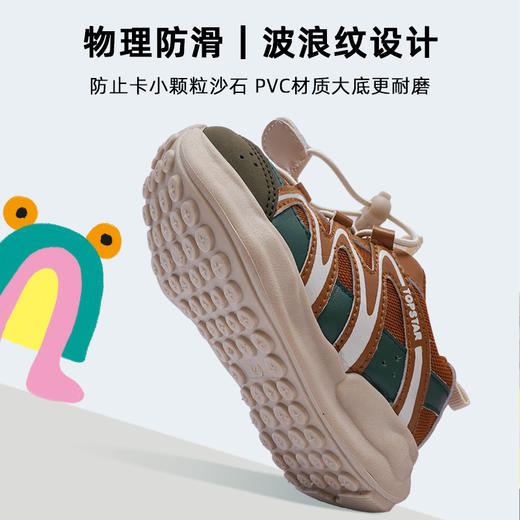 软底儿童运动鞋1662 商品图4