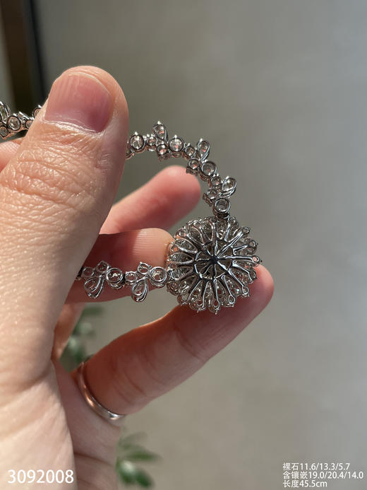 老坑高冰艳绿蛋面套链【3092008】具体价格微信咨询 商品图7