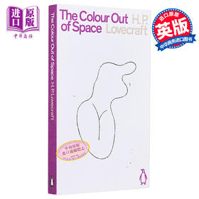 【中商原版】企鹅科幻系列 星之彩 洛夫克拉夫特天外短篇集 The Colour out of Space 英文原版 H P Lovecraft 科幻 流行