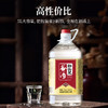 5L50度劲头足谷酒（原毛铺纯谷酒） 商品缩略图4