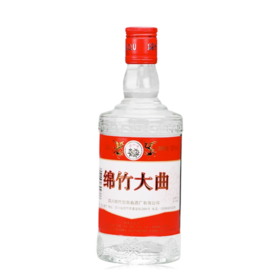 绵竹大曲白酒52度500ml【BC】【QC】