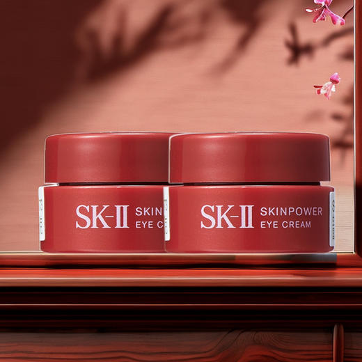 【全球购】SK-II 大红瓶眼霜微肌因赋能环采眼霜 2.5g旅行装/小灯泡15ml/神仙水30ml·双11现货速达 商品图2