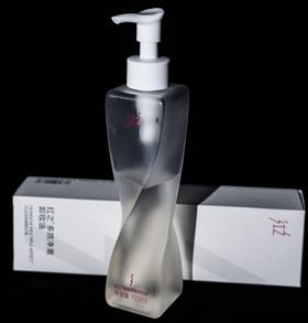 八月『卸妆纠结就选——红之不纠结卸妆油』