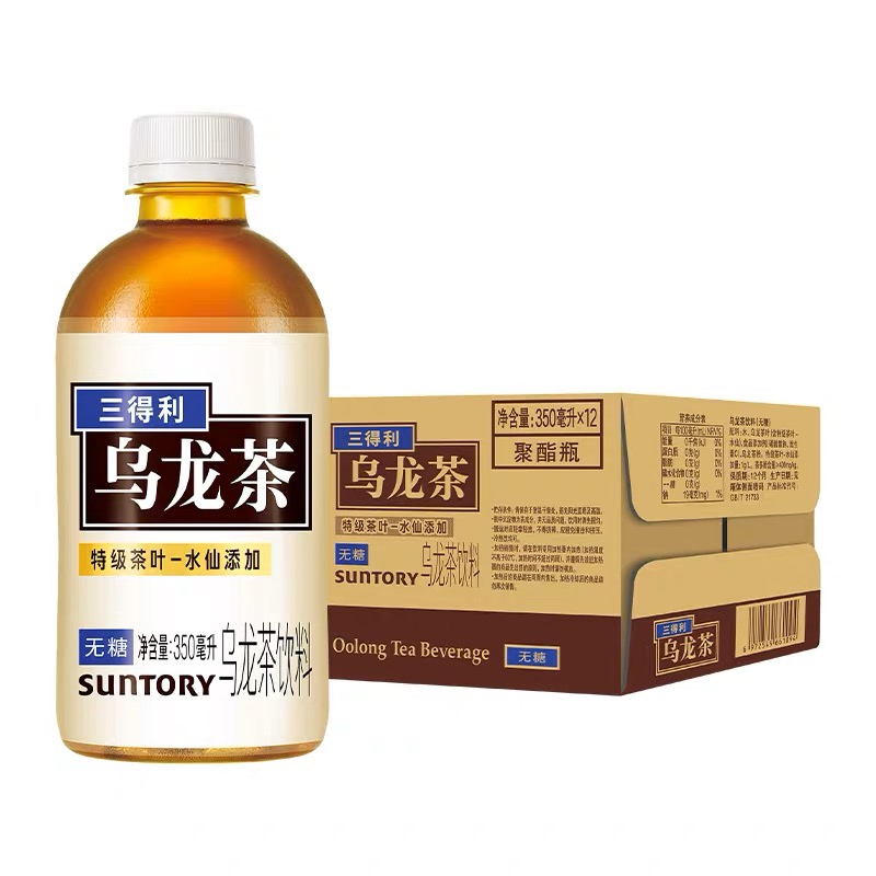 三得利乌龙茶无糖350ml