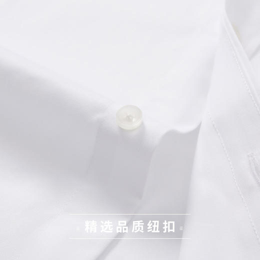 【60棉】罗蒙男士长袖衬衫商务简约清爽舒适绵柔衬衣男 商品图9