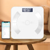 Z1722 电子智能体重秤（电池版+白色） 商品缩略图0