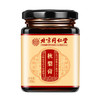 【买2送1】北京同仁堂秋梨膏 枇杷秋梨膏 百合秋梨膏 180g/盒 商品缩略图3