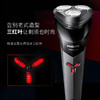 飞利浦剃须刀电动刮胡刀全身水洗进口刀头1小时快充升级款S1213 商品缩略图2