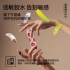 Graid铁盒Herobox创口贴48片装 商品缩略图3