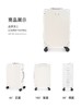 【出行必备】新款日本OMECHOO行李箱多功能铝框拉杆箱静音万向轮商务旅行箱 商品缩略图7