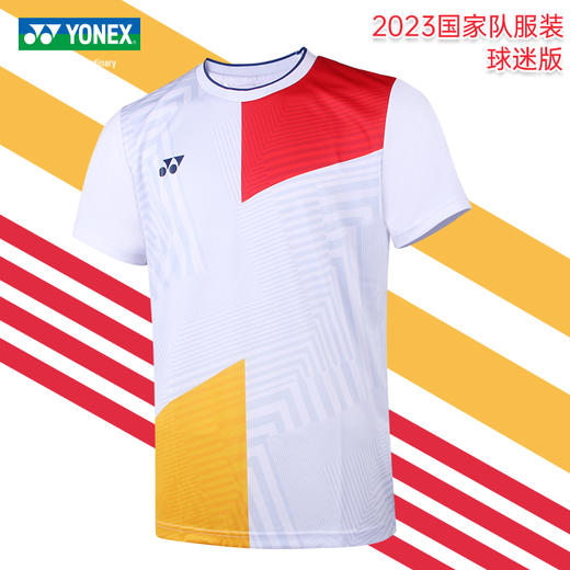 【双11大促进行中】YONEX新款尤尼克斯中国国家队羽毛球服世锦赛大赛服10515CR 10517CR羽毛球服 商品图6