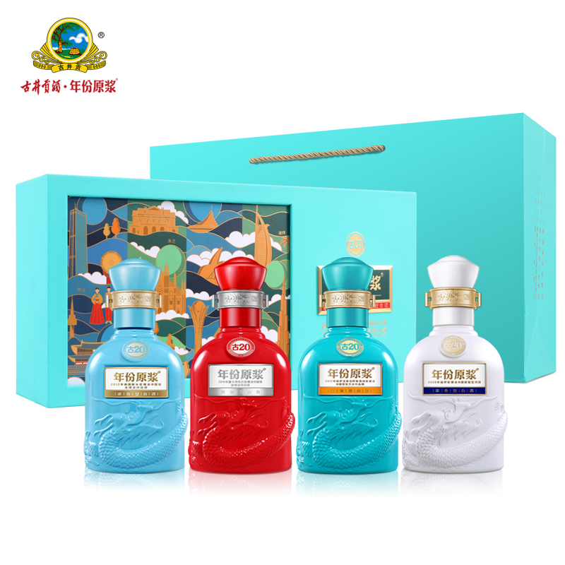 古井贡酒年份原浆世博小酒礼盒（内含4瓶100ml小酒）