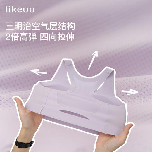 likeuu少女工字背背心吊带ZY 商品图2