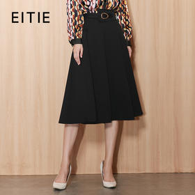 EITIE爱特爱秋季新款气质通勤显瘦百搭伞裙高腰半身裙7106807