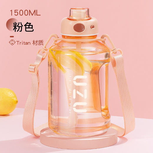 UZU食品级Tritan防摔耐高温健身户外休闲旅行时尚吨吨壶 商品图3