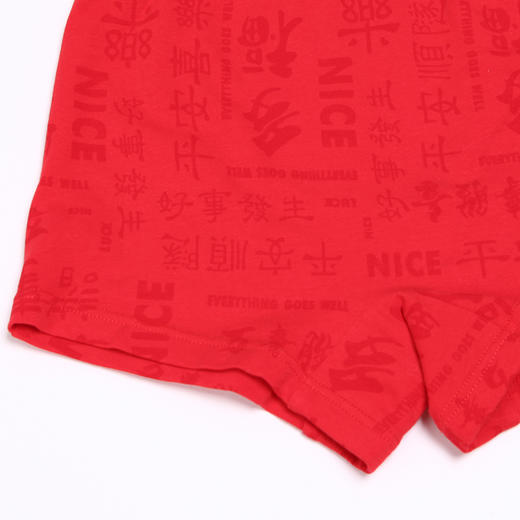 都市丽人眯雅佳基础系列棉质女童平角内裤儿童内裤新年本命年红品JK3207 商品图5