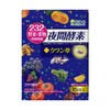 ISDG夜间酵素压片糖果 商品缩略图0
