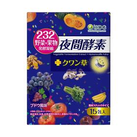 ISDG夜间酵素压片糖果