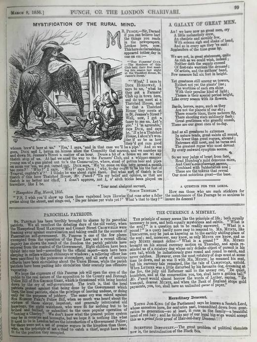 1856年 英国讽刺漫画杂志《笨拙》 数百幅插图 真皮精装16开 商品图13