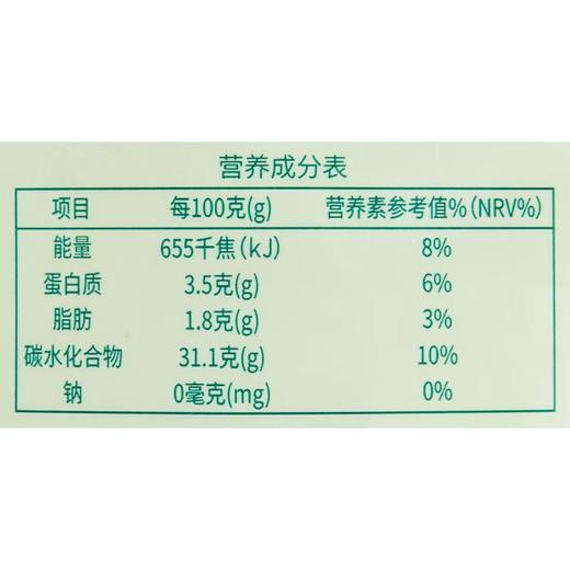 谷相邻花糯小玉米300g 商品图2