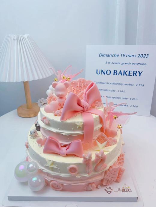 翻糖 - 小熊 商品图3