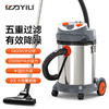 亿力YLW95E-G桶式吸尘器 商品缩略图0
