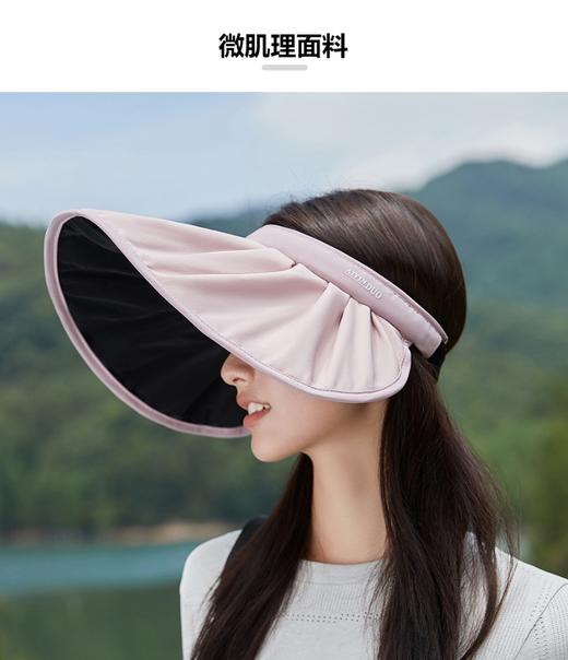 蕉下空顶贝壳帽2483 商品图3