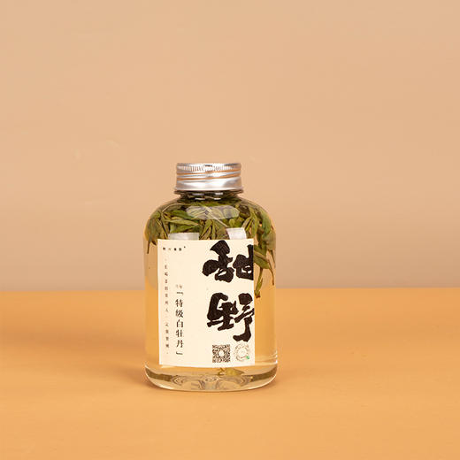 【直送到家】【店长推荐】荆川茶晏七夕限定套装（下单1日后提配） 商品图4