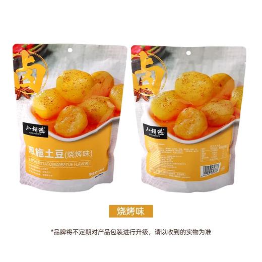小胡鸭恩施土豆288g 商品图2