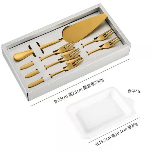 不锈钢餐具5人份 商品图1
