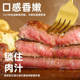 小牛凯西菲力西冷原肉整切调理牛排含酱包600g(5片)盒装儿童牛扒烧烤牛肉