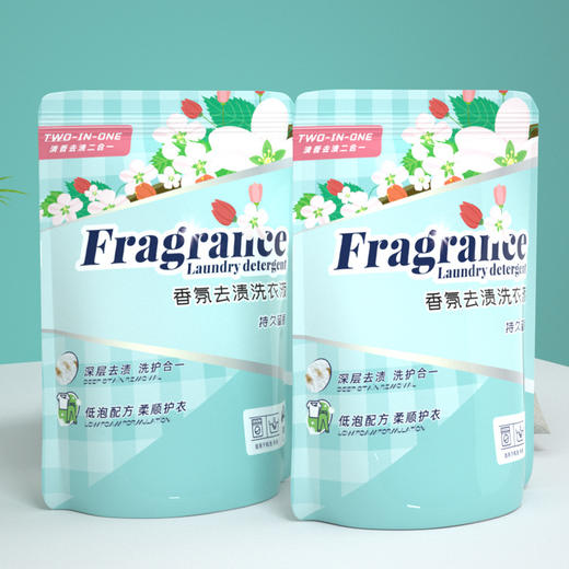 「7袋装！洗护合一」蓝漂香氛去渍洗衣液 居家日用实惠装整箱手洗机洗衣物清洁工具300g*7袋 商品图1