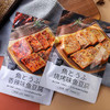 马妈妈鱼豆腐烧烤味120g 商品缩略图0