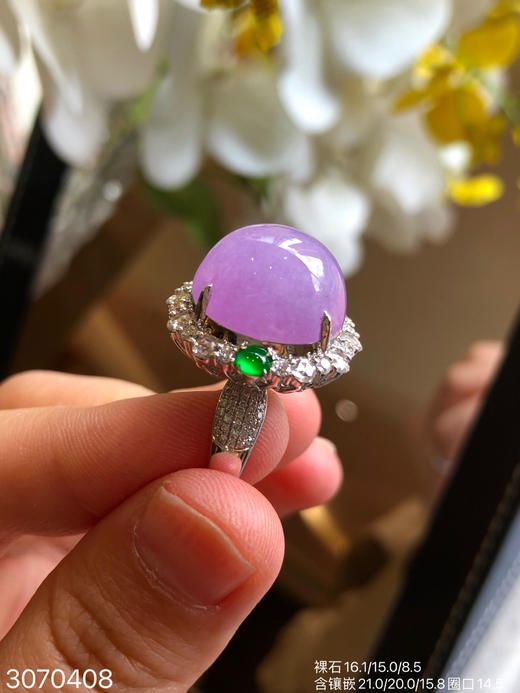 3070408，冰紫罗兰蛋面戒指。具体价格微信咨询 商品图1