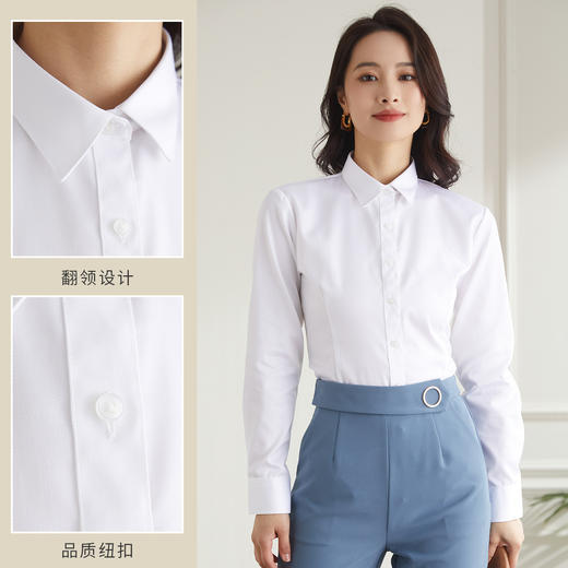 【100棉】罗蒙女式长袖衬衫舒适棉柔亲肤透气四季百搭休闲商务衬衣 商品图3