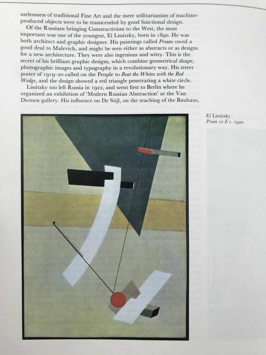 现代艺术：印象主义到后现代主义 414幅彩色插图 精装16开 商品图14