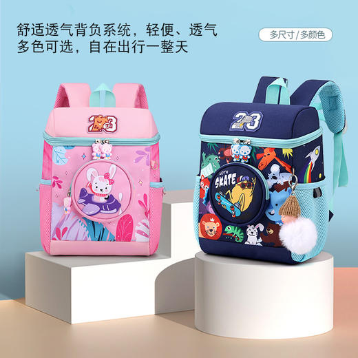 【新书包换新学期❗️幼儿园，小中班的常备新款卡通书包】男女孩童可爱休闲太空双肩背包开学季父亲节礼物新年礼盒年货礼盒 商品图2