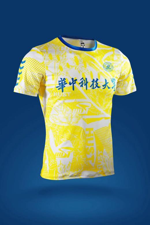 [现货]华中科技大学校友跑团套装 TEE/风衣/全顶帽 专用链接 商品图2