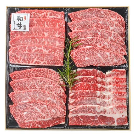 （但马屋）和牛烤肉拼盘（雪花后胸烤肉、和牛牛肋盖烤肉、和牛板腱烤肉、和牛上脑盖烤肉各90g 商品图0