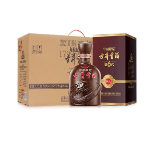 古井第六代原浆献礼版白酒整箱425ml*4瓶【BC】【QC】 商品图1