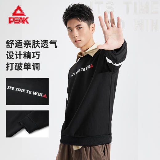 匹克2023秋冬新款篮球训练系列男款圆领卫衣DF633461 商品图3