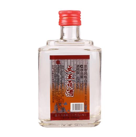 文王贡酒小瓶150ml【BC】【QC】 商品图0