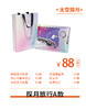 探月旅行A款（套盒） 商品缩略图1