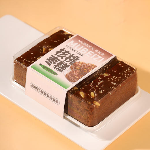 枣沙蛋糕(停用) 商品图0