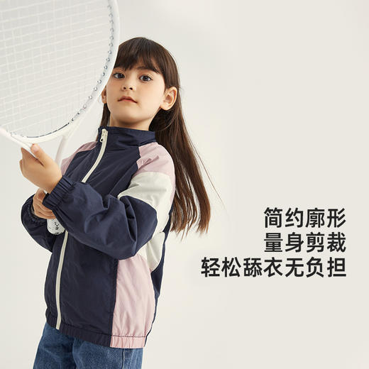 【100元任选3件】儿童休闲撞色夹克外套PQWT2311 商品图2