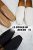 花花团【醉篙端3cm跟高一脚蹬乐福鞋】DA牌工厂定制！chao薄细腻头层胎牛皮鞋面，轻盈舒适透气贴合脚背；里垫牛皮眞皮透气耐磨舒适柔软；鞋楦上脚显秀气显瘦，一年四季百搭时髦优雅舒适显气质深口鞋(现货） 商品缩略图12