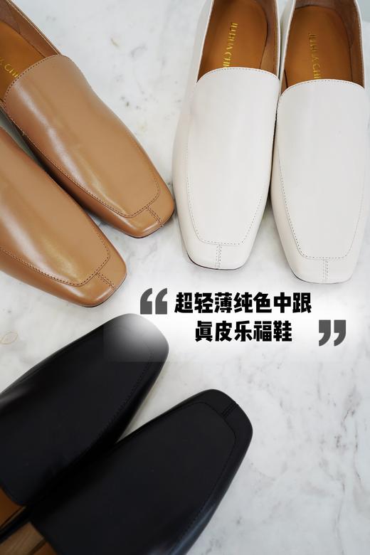 花花团【醉篙端3cm跟高一脚蹬乐福鞋】DA牌工厂定制！chao薄细腻头层胎牛皮鞋面，轻盈舒适透气贴合脚背；里垫牛皮眞皮透气耐磨舒适柔软；鞋楦上脚显秀气显瘦，一年四季百搭时髦优雅舒适显气质深口鞋(现货） 商品图12