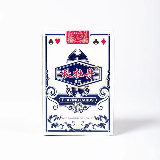 韩国仓 扑克 （一盒装） 商品图0